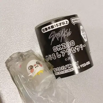 Straykids SKZOO 메지루시 액세서리 지니 레트
