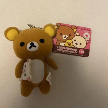 리락쿠마 봉제 인형 키링 약 10cm