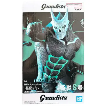 괴수 8호 Grandista 괴수 8호 피규어