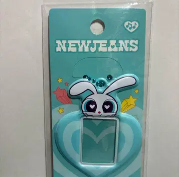 New Jeans 사진 키링 BUNNY 파워 퍼프