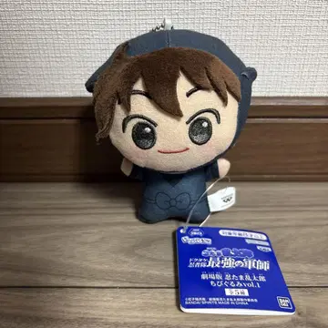 닌자 타마란타로 SD 인형 도이 한스케