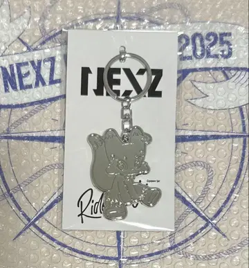 NEXZ 넥스지 메탈 키링 A 미개봉 새상품