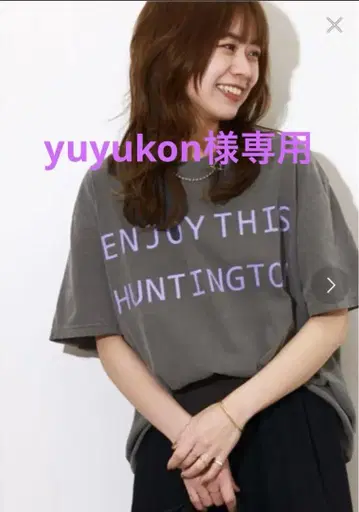 저널 스탠다드 리룸 티셔츠