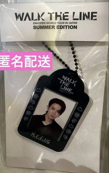 ENHYPEN 희선 WALK THE LINE 슬라이더 사진 참
