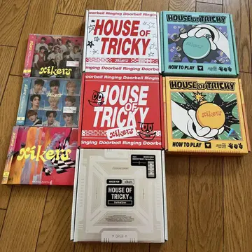 xikers HOUSE OF TRICKY 세트