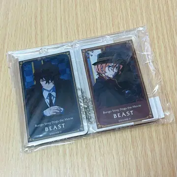 문호 스트레이독스 beast 다자이 오사무 나카하라 나카야 아크링 키링