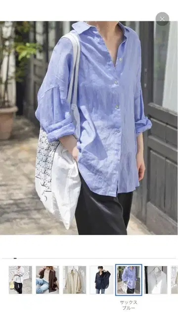 Spick and Span 80 린넨 카슈쿨 빅 셔츠