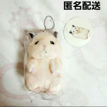 스쿠로쿠의 일상 봉제 인형 마스코트 스쿠로쿠