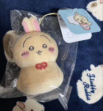 치이카와 (먼작귀) 토끼 우라야하보즈 테루테루보즈 마스코트 봉제 인형