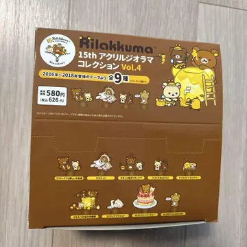 리락쿠마 15th 아크릴 디오라마 컬렉션 Vol.