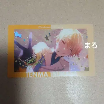 프로세카 앙스타 에피카 금박 텐마 츠카사