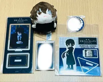 문호 스트레이독스 beast 다자이 오사무 굿즈 묶음 판매