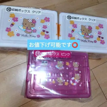 산리오 당첨 복권 수납 박스 클리어 2개&핑크 1개 3개 세트