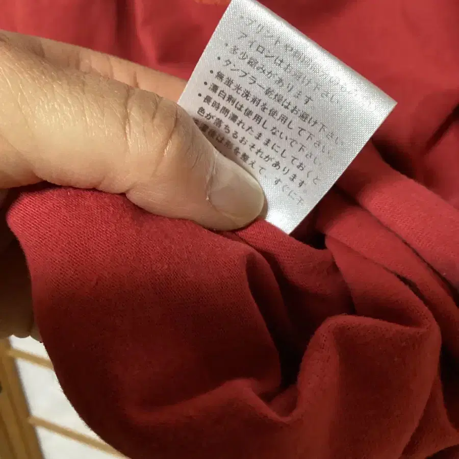 8번째 상품 이미지