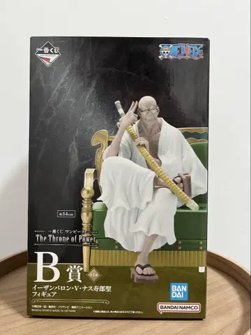 제일복권 원피스 The Throne of Power B상