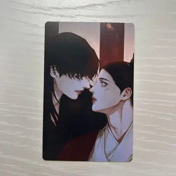 귀야곡 아침이 되었습니다 일본 한정판 트레이딩 카드 한국 BL 레진