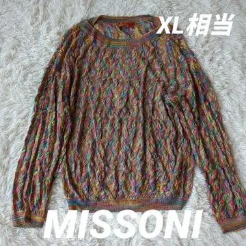 최고급 브라운 택 MISSONI 미쏘니 멀티 컬러 썸머 스웨터 XL 상당