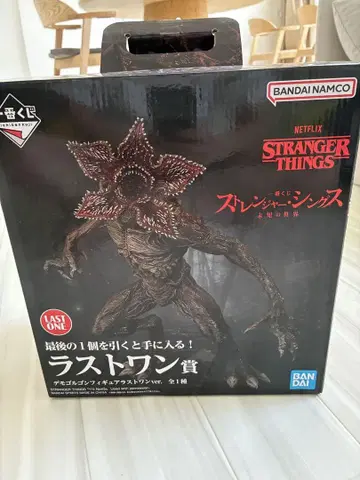 STRANGER THINGS 데모고곤 피규어