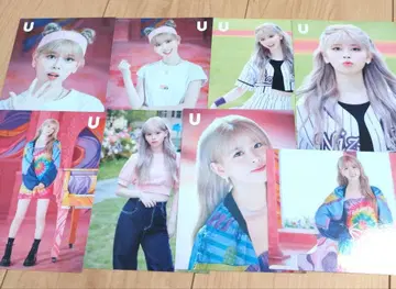 Niziu U 랜트 레쿠 컴프