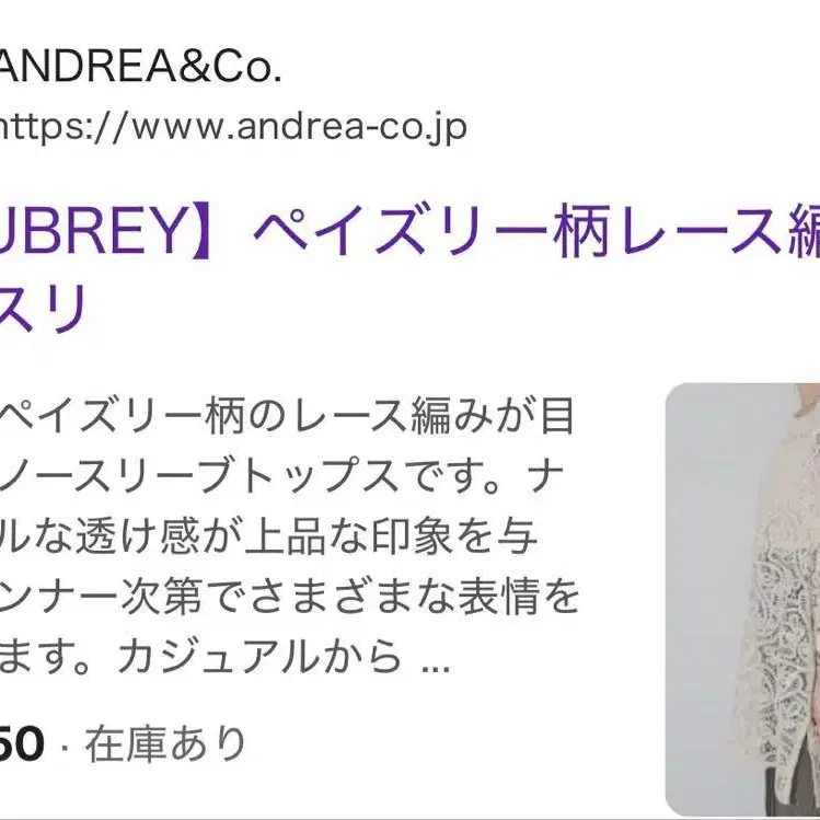 2번째 상품 이미지