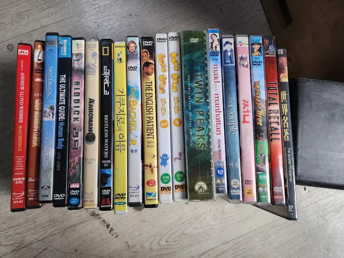 Movie DVD