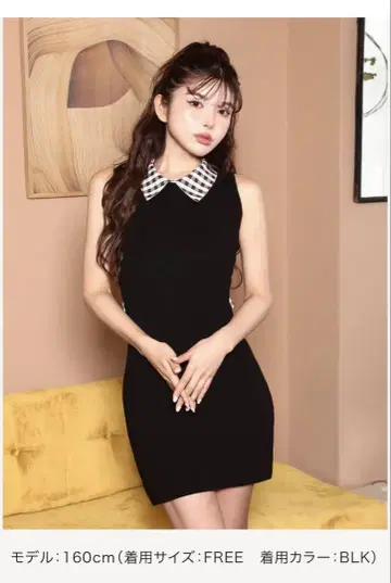 Darich 백 오픈 리본 니트 미니 원피스 미사용 새상품 택 포함