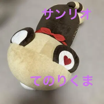 헤이세이 레트로 산리오 테노리쿠마 BIG 봉제 인형