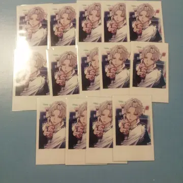 니지산지 메모리얼 쿠츠하