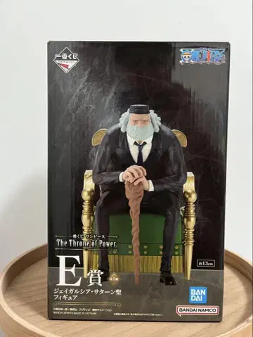 제일복권 원피스 The Throne of Power E상