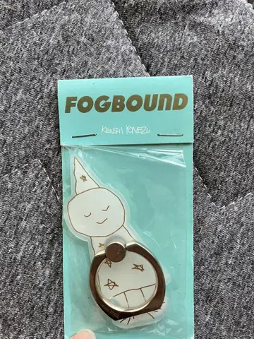 요네즈 켄시 FOGBOUND 스마트폰 링