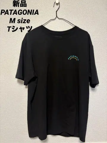 Patagonia 호놀룰루 티셔츠 M 사이즈 블랙 새상품 하와이 한정판