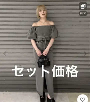 EMODA 데님 오프숄더 상의 스커트