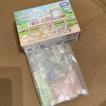 포켓피스 컬렉션 하우스 sweets shop 냐스퍼