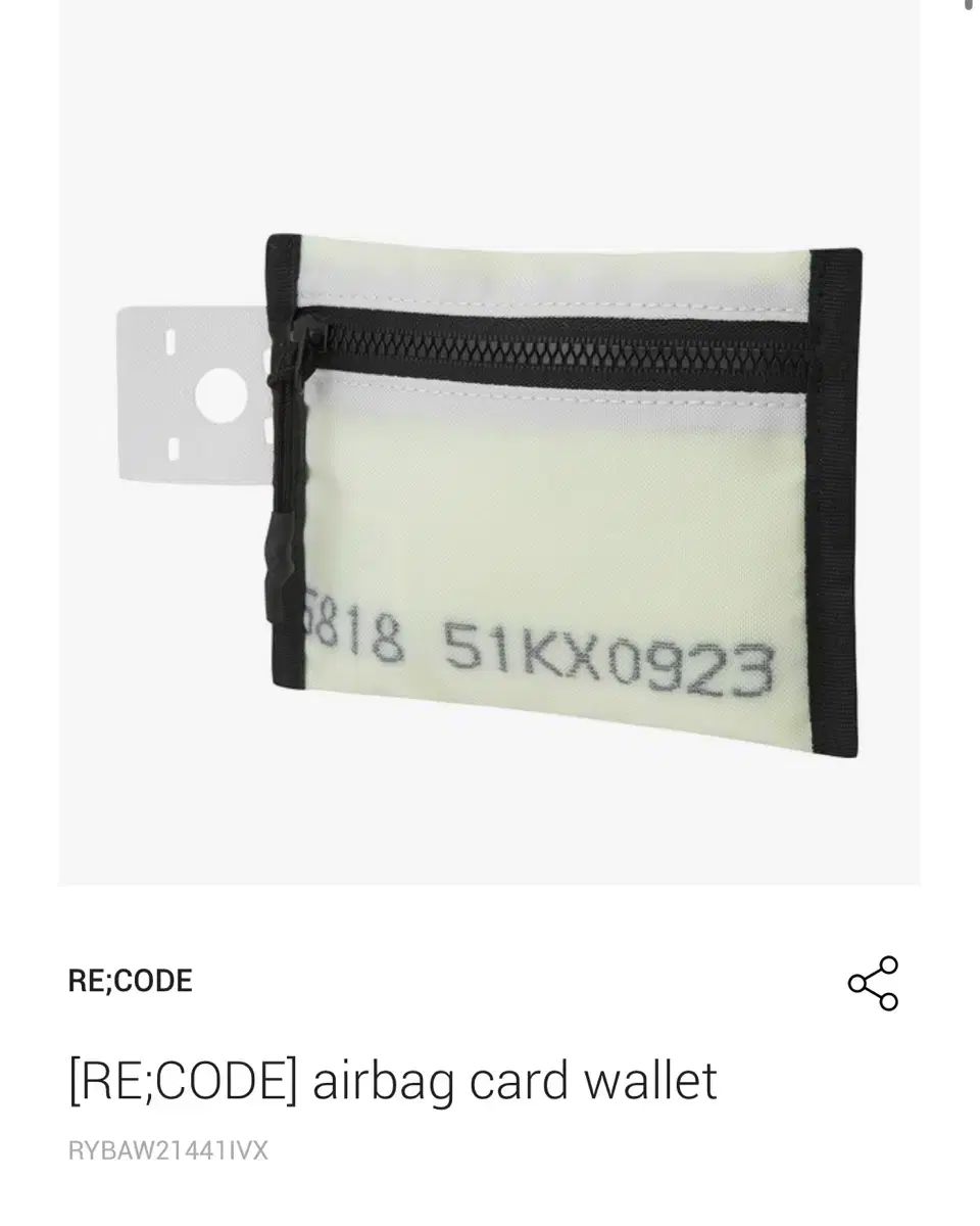 New) recode RE;CODE Record airbag Airbag card wallet powch