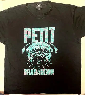 Petit Brabancon 티셔츠