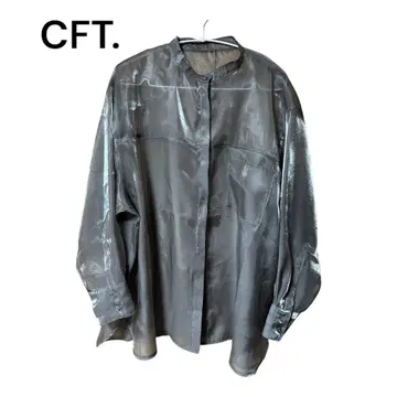 CFT. 우루 우루 새틴 빅 SH 그레이