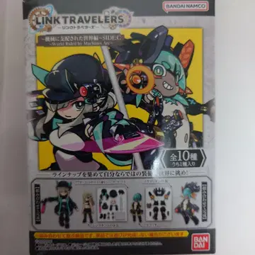 LINK TRAVELERS 3종 세트