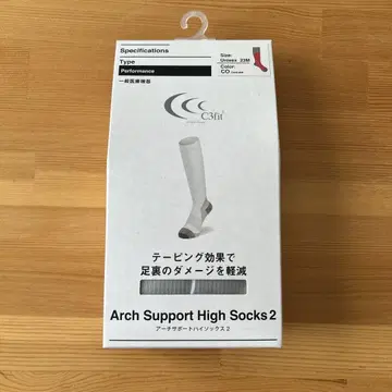 C3fit 쓰리핏 압박 삭스 코랄 핑크