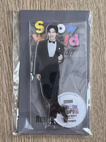 Snow Man 메구로 렌 아크릴 스탠드