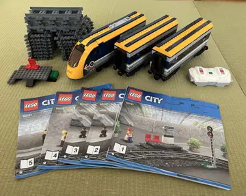 레고(LEGO) 시티 하이 스피드 기차 60197