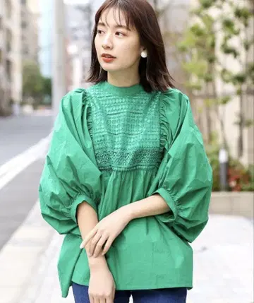티티카카 그린 볼륨 슬리브 셔츠