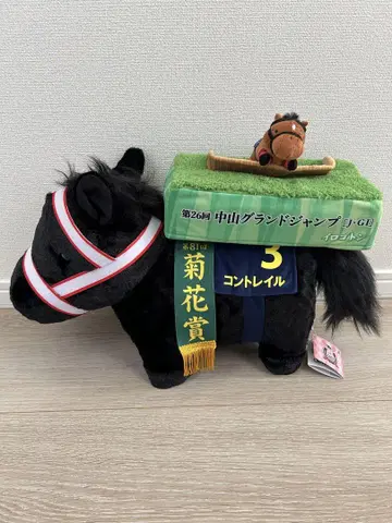 서러브레드 컬렉션 푹신푹신 BIG 봉제 인형 디오라마 티슈 케이스