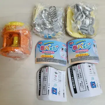 정말 만들 수 있다! 미니 미니 캔뱃지 제조사 가챠