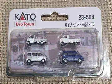 KATO 경형 밴 및 경형 트럭 (4대 세트)