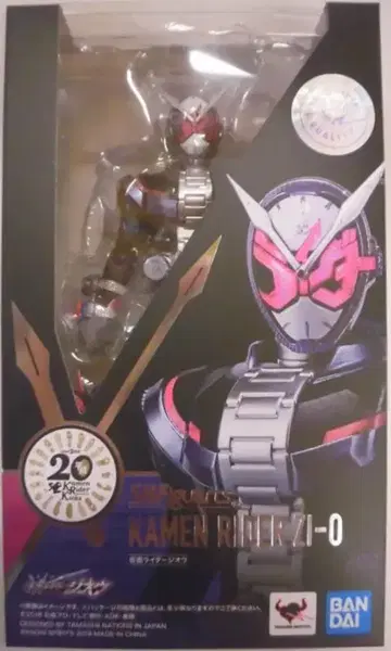 반다이 S.H.Figuarts 가면라이더 지오 가면라이더 지오