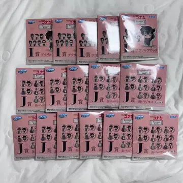 세가 럭키 쿠지 '명탐정 코난 빈티지 룩' I상 J상
