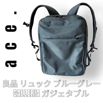 ace 에이스 백팩 GALLERIA 갤러리아 가제터블 블루 그레이