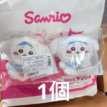 산리오 치이카와 (먼작귀) 하치와레 시나모롤 마스코트 홀더 1개