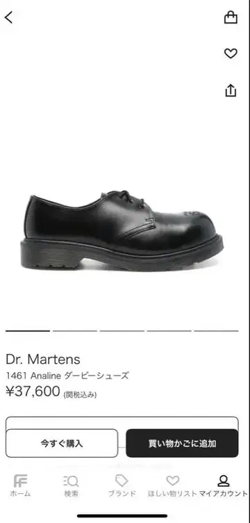 Dr. Martens 1461 Analine 더비 신발