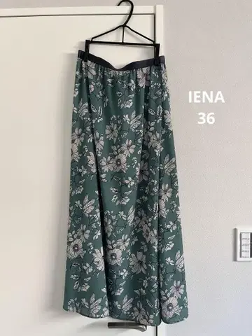 IENA A 라인 스커트